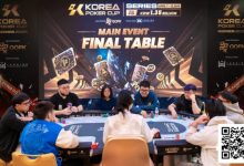 【EV扑克】2025KPC济州站赛事圆满落幕！中国香港选手黄振隆一往无前之势顺利捧杯主赛冠军！下一届6月17日济州再聚首！-乐玩真人线上娱乐