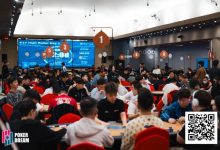 【EV扑克】PD17吉隆坡 | 逆转好戏!Leong Juns夺得深筹赛冠军!27位选手晋级豪客赛第二轮!-乐玩真人线上娱乐