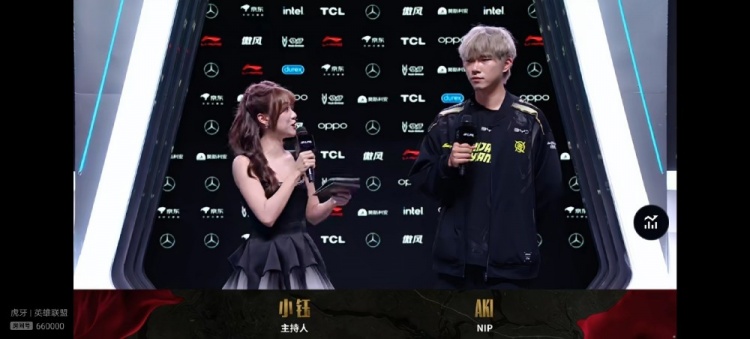 原来你们有时光机？Aki：第三把跟昨天最后一把训练赛太像了