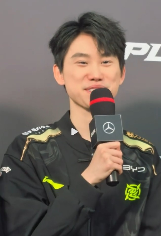 你知道大家想问的是什么！Doinb：不担心打WBG 他们状态没那么好