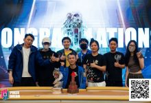 【EV扑克】PD17吉隆坡 | 郑天豪登顶豪客赛！倪白羽拿下神秘赏金赛冠军！中国军团多座冠军进账-乐玩真人线上娱乐