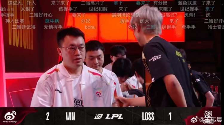 媒体人看WBG2-1NIP：金玉良缘，最后没给正面碰拳镜头，导播差评