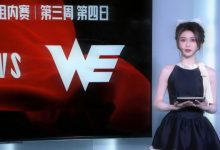 【乐玩LEWIN】小幽珊珊晒照:今天感冒状态不对 说错主场名字对不起大家-乐玩真人线上娱乐