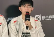 【乐玩LEWIN】这就叫家有一老如有一宝！圣枪哥：慎拿出来打赛恩效果明显-乐玩真人线上娱乐