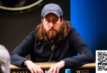 【EV扑克】话题 | Steve O’Dwyer激烈的抨击Daniel Smiljkovic滥用延迟注册-乐玩真人线上娱乐