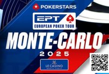 【EV扑克】2025 EPT蒙特卡洛系列赛将于4月30日开赛-乐玩真人线上娱乐