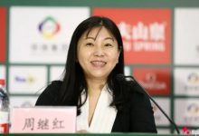 大发体育-周继红任中国游泳协会主席 曾摘得首枚跳水金牌,大发助力你的致富之路!-乐玩真人线上娱乐