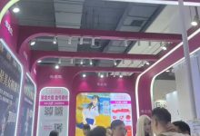 【乐玩LEWIN】科技进步确实是好事啊!销售人员透露50000元就能定制AI成人娃娃-乐玩真人线上娱乐