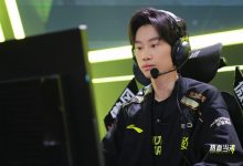 【乐玩LEWIN】不会第一轮只赢iG和WE吧? NIP苦吞四连败 后续将对阵AL、BLG两支强队-乐玩真人线上娱乐