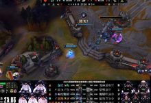 【乐玩LEWIN】真尽力了🤔Doinb拿到4杀3死输出 而4个队友总数据为3杀24死-乐玩真人线上娱乐