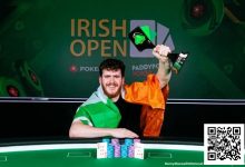 【EV扑克】简讯 | 家乡英雄:Simon Wilson赢得创纪录的爱尔兰公开赛主赛,奖金高达60万欧元-乐玩真人线上娱乐