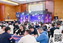 【EV扑克】2025IPG选拔赛合肥站 | 大赛首日精彩纷呈,霸都杯291人次参赛72人晋级,李有侃、樊喆分别领跑-乐玩真人线上娱乐