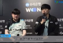 【乐玩LEWIN】Bengi教练谈不敌T1：今天选手们打得很好是BP方面落后了所以才输了-乐玩真人线上娱乐