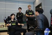 【乐玩LEWIN】Doinb带不动队？硬实力不足？NIP苦吞五连败 吧友们觉得谁问题最大？-乐玩真人线上娱乐