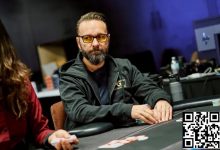 【EV扑克】丹牛参加百万美元赛悬念拉满-乐玩真人线上娱乐
