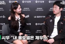 【乐玩LEWIN】Zeus:虽然我们赢了但是上路其实我输了 五年前Nuguri是我的