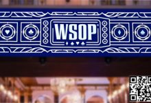 【EV扑克】2025WSOP参赛人数可能滑坡,玩家可能选择不参加的3个原因-乐玩真人线上娱乐