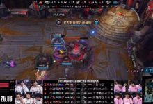 【乐玩LEWIN】媒体人：不知道是不是Wei最后一把 BP出来教练已经没把他当人看了-乐玩真人线上娱乐