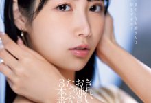 【乐玩LEWIN】朝妃りお(朝妃莉绪)作品MIKR-017发布!神赐予的美貌重生了!她被射得满脸都是!-乐玩真人线上娱乐