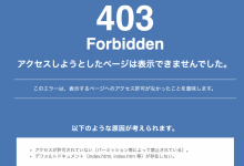 【乐玩LEWIN】FALENO集团女优总动员和大家玩！看完名单我的感想是⋯-乐玩真人线上娱乐