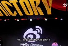 【乐玩LEWIN】957：有消息Beichuan已经到位了！不知道什么时候调整和集合啊？-乐玩真人线上娱乐