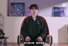 【乐玩LEWIN】手游联动Faker皮肤!Faker:多亏瑞兹 我才赢下最重要的几场比赛-乐玩真人线上娱乐