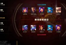 【乐玩LEWIN】Baolan看Ning爆粗:他没有那样喷我 他觉得他占理 你越说他越来劲-乐玩真人线上娱乐