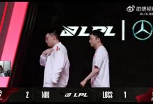 【乐玩LEWIN】二路解说看Doinb和Tian碰拳：没抱，只碰了下拳，平平淡淡才是真-乐玩真人线上娱乐