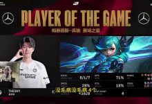 【乐玩LEWIN】为男友发声！小钰吐槽：好像大家觉得Rookie打的好是应该的感觉！-乐玩真人线上娱乐