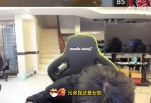 【乐玩LEWIN】比赛给刘青松亮VN和锤石爆了?Doinb:戴lwx面具上台打招呼才能爆-乐玩真人线上娱乐