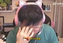 【乐玩LEWIN】做好自己！Uzi：我直播只能播排位，看的人少我也没什么办法-乐玩真人线上娱乐