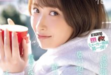 【乐玩LEWIN】美園和花(美园和花)作品YUJ-040发布!也是火力最大输出!她榨干了童帝!-乐玩真人线上娱乐