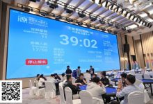 【EV扑克】2025阳羡智竞嘉年华 | 主赛C组结束,范英男21.45万领跑!冠军争夺战明日开启-乐玩真人线上娱乐