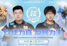 【乐玩LEWIN】🎮藏的飞机票！Fly亲手送老东家回家！RW 4-2 淘汰狼队-乐玩真人线上娱乐