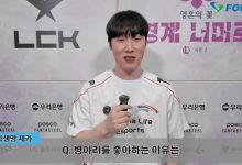 【乐玩LEWIN】Zeka:果敢的操作就算最后结果不好,也比因为犹豫而错过机会强-乐玩真人线上娱乐