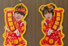 【乐玩LEWIN】JKL女友吴55更博，纪念自己和JKL在一起四年！-乐玩真人线上娱乐