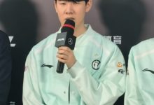 【乐玩LEWIN】这是输比赛的理由吗?TheShy:新版本倾向对线 地图明亮 很好-乐玩真人线上娱乐