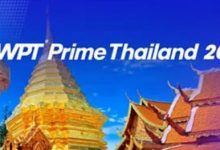 【EV扑克】WPT泰国站将于今年7月30日正式登陆曼谷-乐玩真人线上娱乐