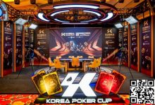 【EV扑克】2025 KPC韩国扑克杯6月17日重磅回馈!总保底飙升至13.6亿KRW!-乐玩真人线上娱乐
