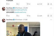 【EV扑克】毒王在英国被警察打断肋骨还不给治疗?网友各种猜测和担心,他到底怎么了?-乐玩真人线上娱乐