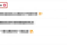 【乐玩LEWIN】#Meiko#相关话题登上微博热搜第一！#iG#登上热搜第五🔥-乐玩真人线上娱乐