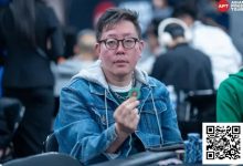 【EV扑克】2025APT台北|主赛事书写历史,台湾地区纪录被打破!丁彪超级巨星挑战赛封王!-乐玩真人线上娱乐