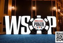 【EV扑克】2025年WSOP禁止使用手机及其他设备-乐玩真人线上娱乐