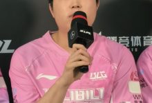 【乐玩LEWIN】赢了前二总该得到认可了吧!Bin:赢下AL对我们提升自信很有帮助-乐玩真人线上娱乐