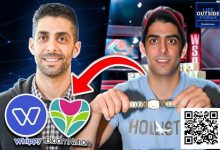 【EV扑克】从WSOP金手链得主到创业大佬：David Daneshgar的扑克创业传奇-乐玩真人线上娱乐