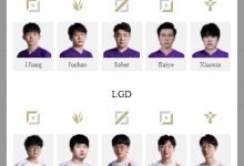 【乐玩LEWIN】LPL明日首发 涅槃两队收官 低迷二队谁是充电宝 Kanavi迎战老东家-乐玩真人线上娱乐