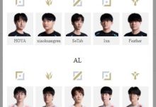 【乐玩LEWIN】LPL明日首发：小黄人野区挑战Tarzan Care能否战胜Doinb延续王朝-乐玩真人线上娱乐