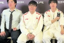 【乐玩LEWIN】不知蓝总有没有后悔放人?369与教练在采访中表示想念JDG老板蓝总-乐玩真人线上娱乐