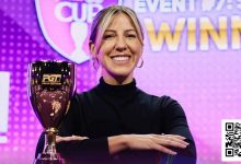 【EV扑克】牌局分析：Kristen Foxen凭借中对识破巨大超额下注诈唬-乐玩真人线上娱乐