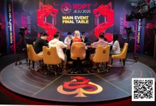 【EV扑克】2025红龙杯济州|逆风而行!黄圣发一路逆袭斩夺红龙赛冠军!捧杯加冕!余云超强势登顶尊龙超豪赛王座!-乐玩真人线上娱乐